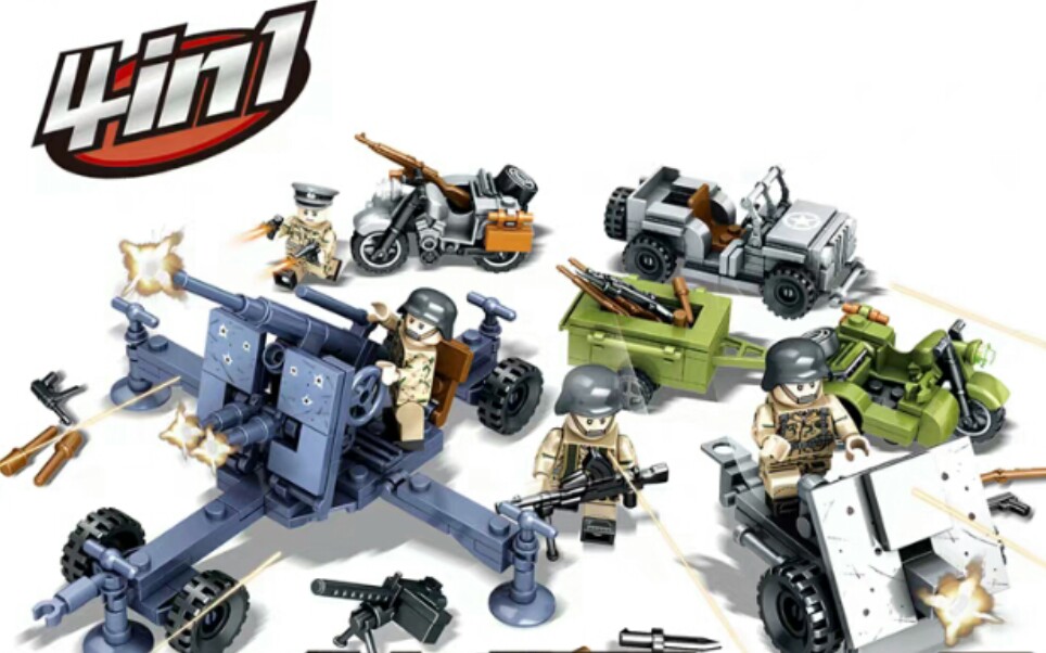 原力拼搭兼容乐高d牌积木二战之铁血突击dlp30404