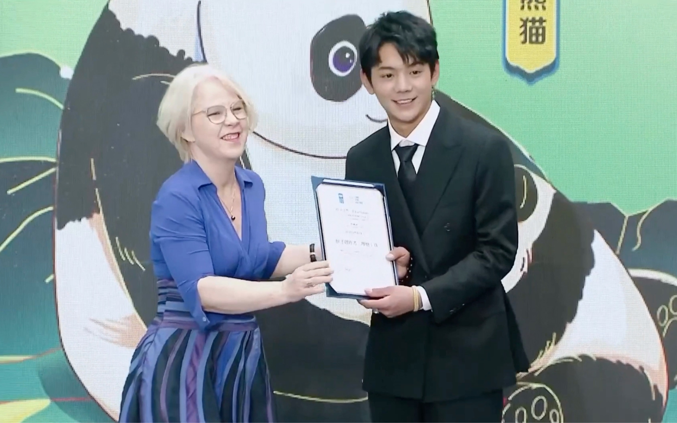 丁真演讲超清录屏地球日联合国演讲捍卫自然生物多样性20210421快手