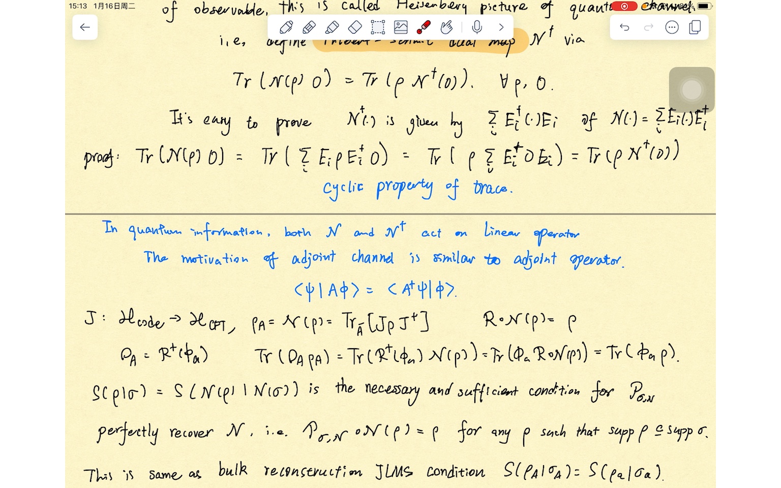 Ads/CFT入门中文讲义68:adjoint channel与Entanglement Wedge Reconstruction哔哩哔哩bilibili