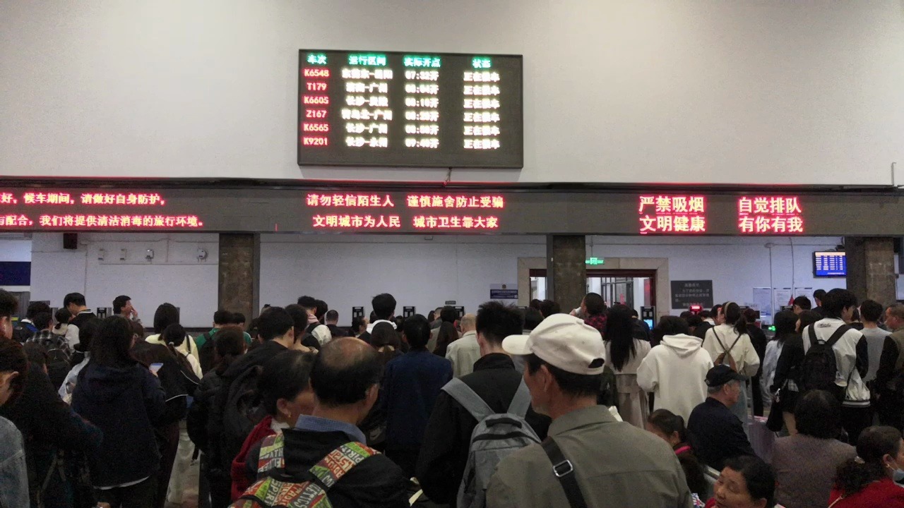 长沙火车站4号候车室