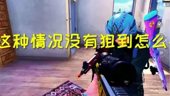 技术主播限时返场