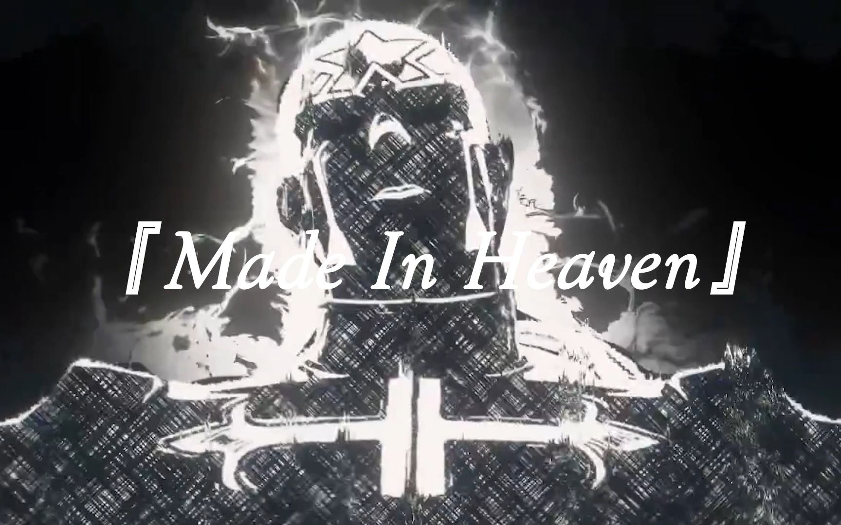 『made in heaven/关智一』纯享版