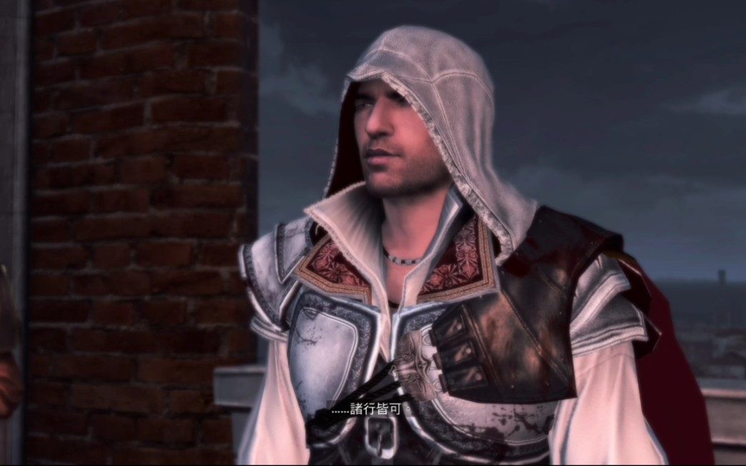 [图]No thing is true everything is permitted