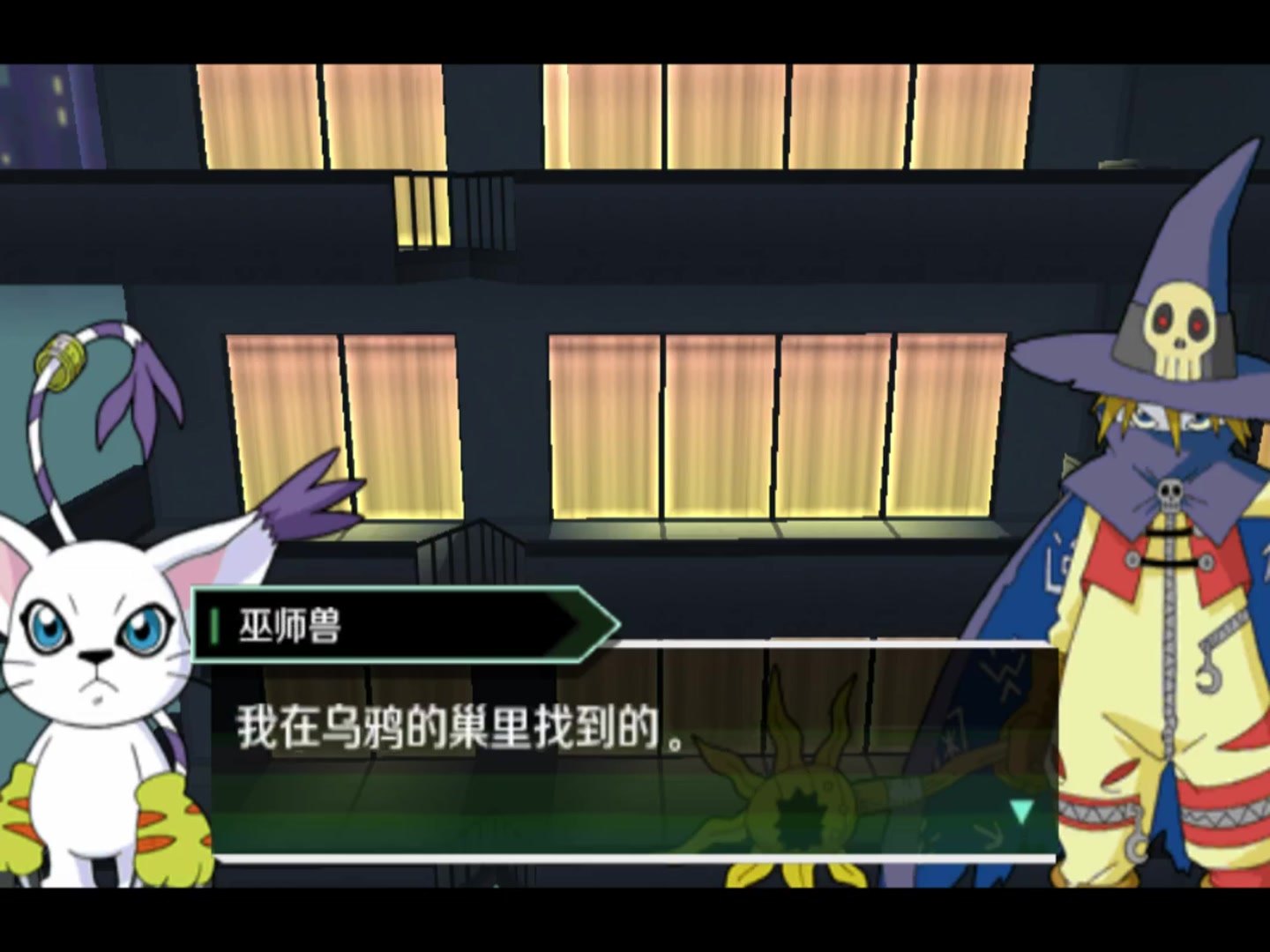 【pt出品】数码宝贝大冒险#17-雾之御台场_哔哩哔哩_bilibili