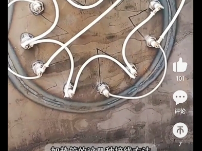 电烤箱加热管的接线方法.01 交流220伏,交流三相380伏,的接线方法