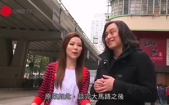 [图]楊天命教睇道路煞氣 截腳水扯水局財運易大上大落窗望直路 煞氣直沖 易生交通意外行運秘笈 2011 #家居風水 中文字幕