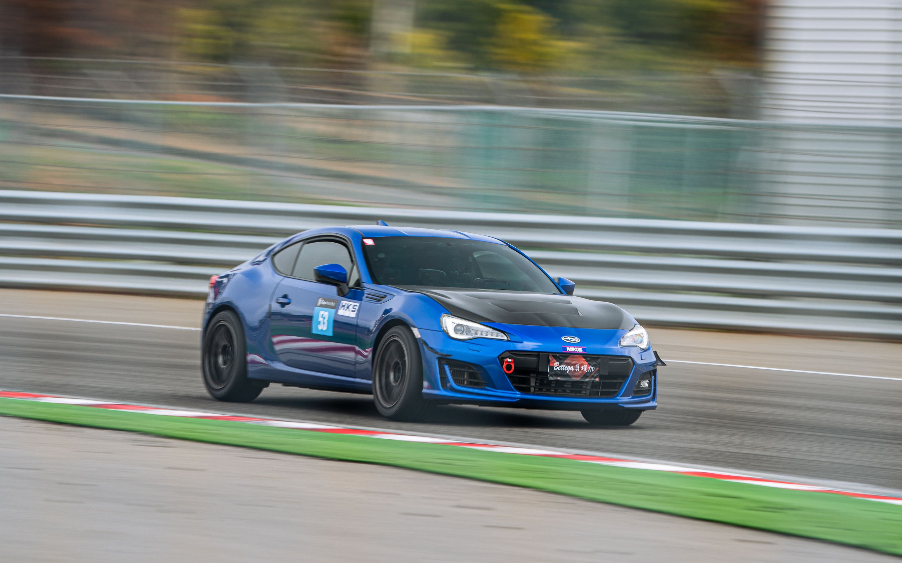 hks涡轮brz 台湾丽宝国际赛车场 20230222
