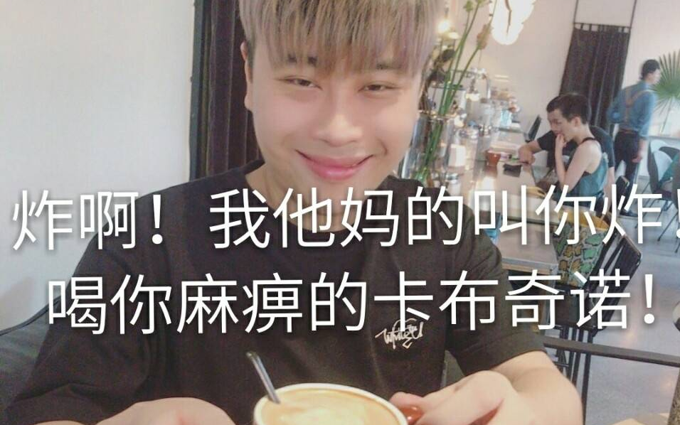 各位观众四条a仕