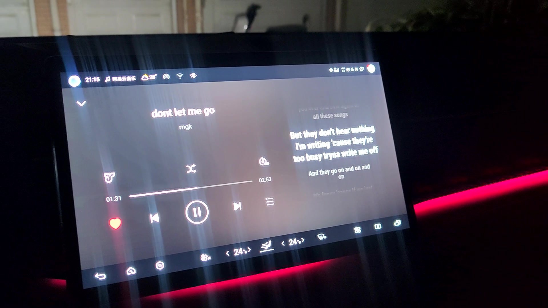 25款比亚迪宋plus音响表现