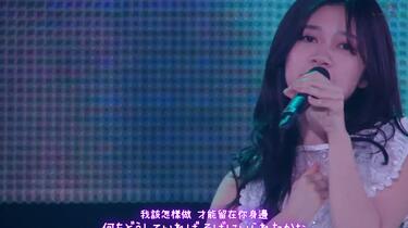 乃木坂46 不等號[繁中字4K] [Nogizaka46 7th Birthday Live Day2