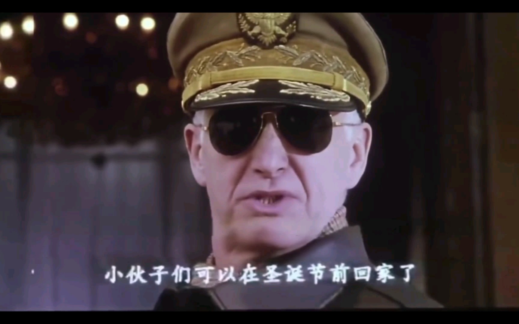 五星天皇——麦克阿瑟的圣诞节