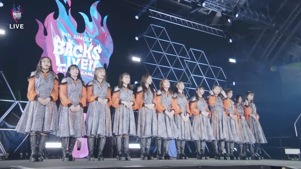 全曲集】2024.05.09 櫻坂46「8th Single BACKS LIVE!!」Day1_哔哩哔哩_ 