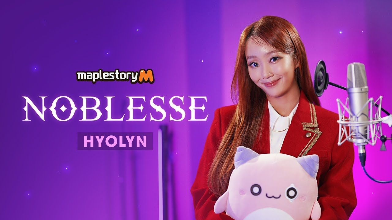 [图][中字]MapleStory M X HYOLYN Adele OST Noblesse完整版MV