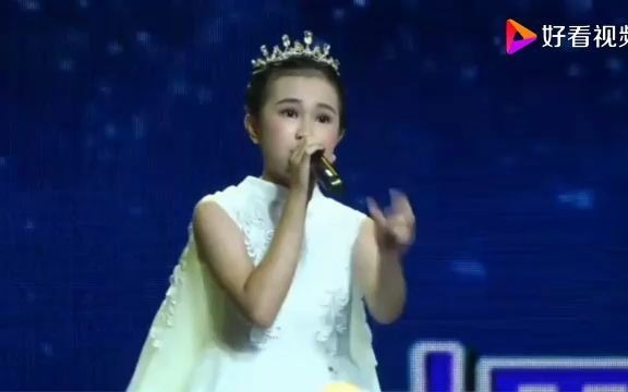 [图]小歌手何韦诗琪演唱《破茧成蝶》