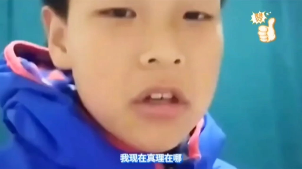 00后整顿职场，10后整顿校园食堂，小孩举报学校食堂引起热议！