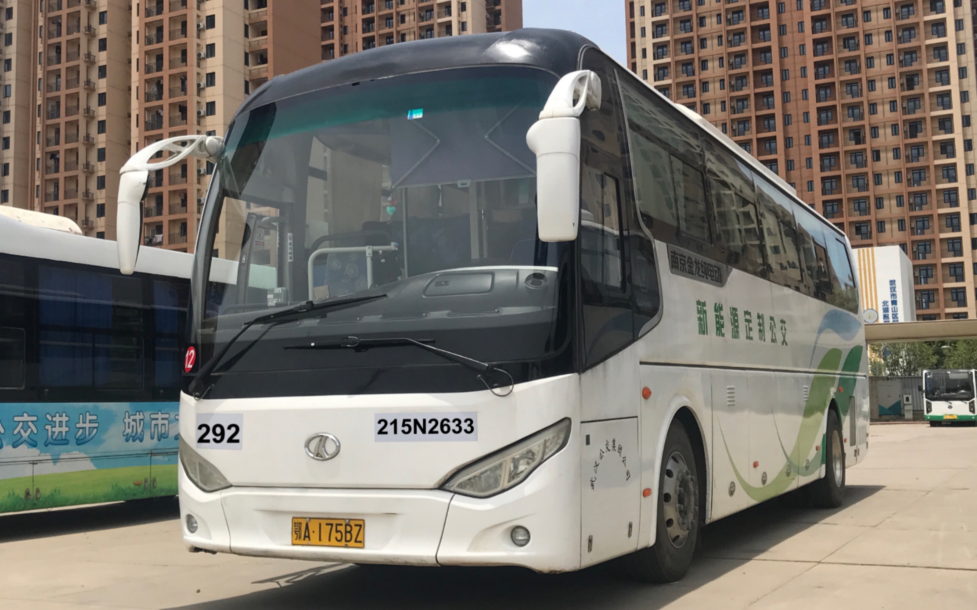 【武汉公交】292路定制线 前方展望 前川到汉口 有它更快