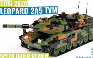 Download Video: COBI 2620 Leopard 2A5 速拼