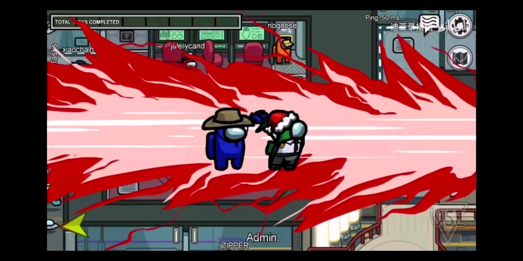 amongus迪亚我要首刀保护