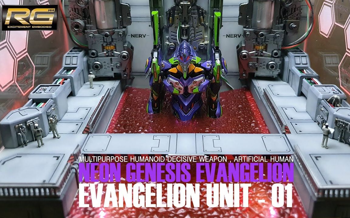 【th custom】万代 rg 新世纪福音战士-eva初号机 nerv整备库场景