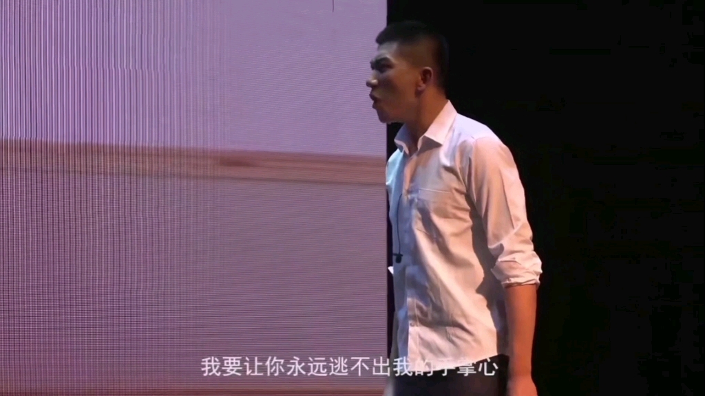 针锋对决舞台剧我认为的高能场面2这里用老薛的方圆几里真的好应景