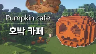 建造一个种类齐全的动物园 Minecraft 哔哩哔哩 Bilibili