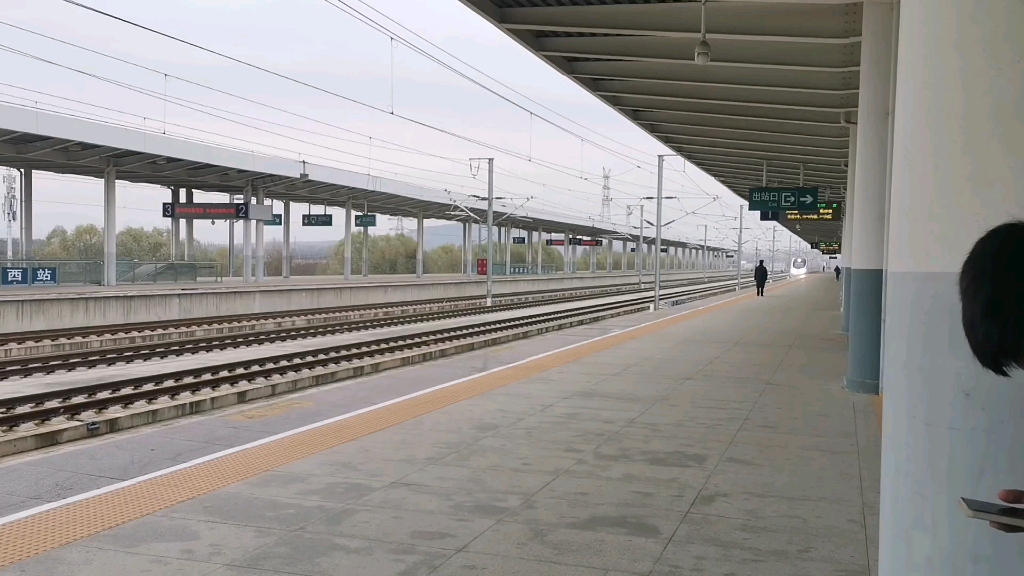 和谐号crh5a进站忻州西站