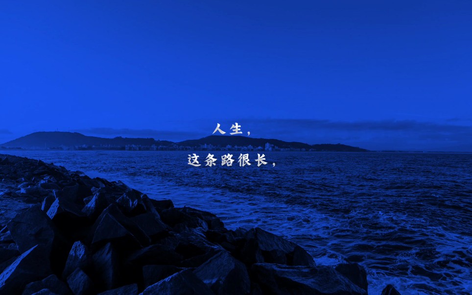 看看《人民日报》中那些引发思考的小金句