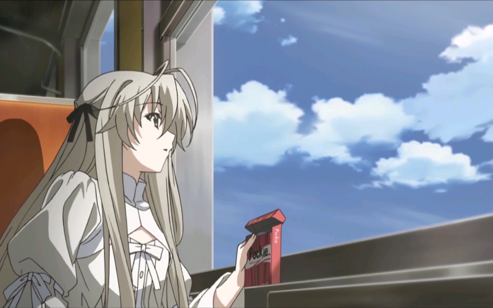 缘分的天空动态桌面壁纸