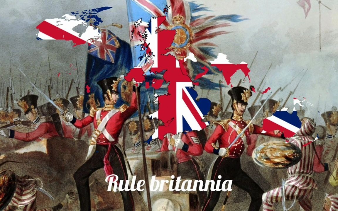 [图]【英字】英国爱国歌曲Rule Britannia!统治吧，不列颠尼亚！