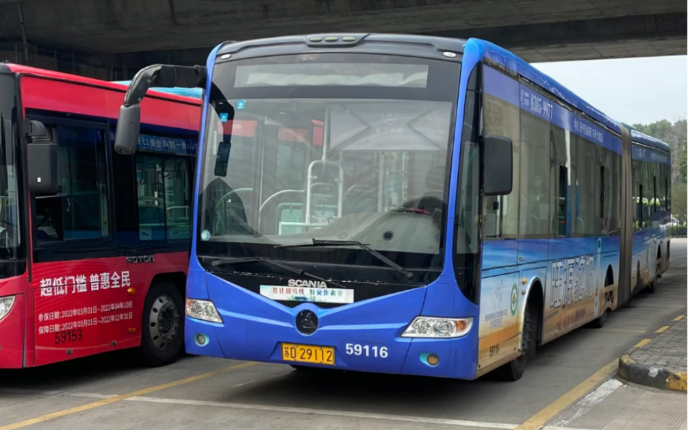 常州公交b1路 常隆斯堪尼亚 ys6180g 59116 走行音