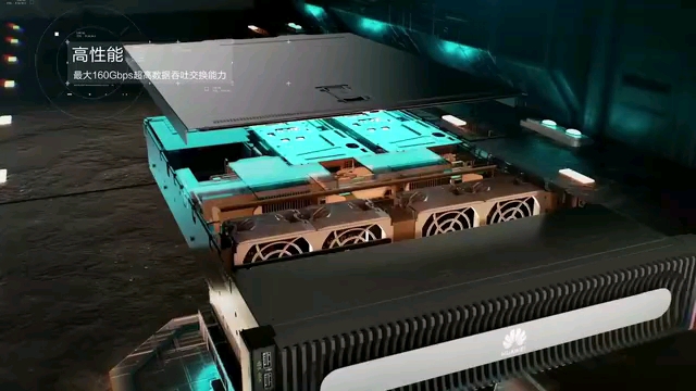 华为4k全融合媒体引擎vp9800at系列mcu采用gputurbo硬件加速引擎高