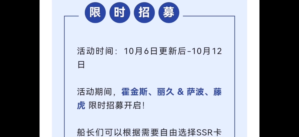 返场活动有点意思,现在天梯的奇葩阵容,可以去试一试手机游戏热门视频