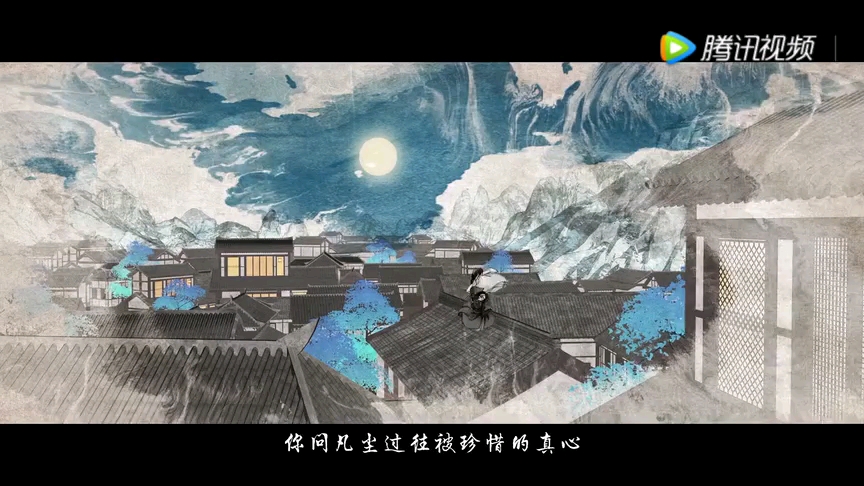 魔道祖师动漫哔哩哔哩bilibili