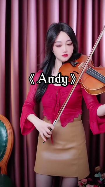 [图]阿杜《Andy》小提琴间奏，最近好火🔥好好听，拉着挺丝滑