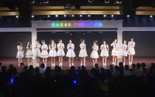 Download Video: GNZ48 《Fiona.N》剧场公演20210912