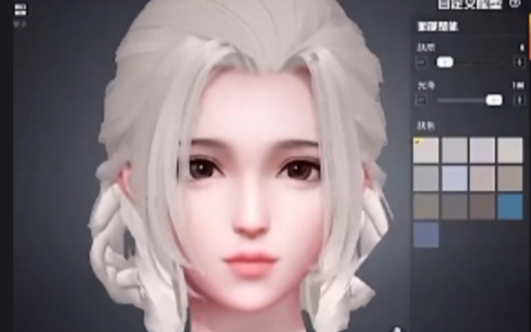 活动作品和平精英最美捏脸二