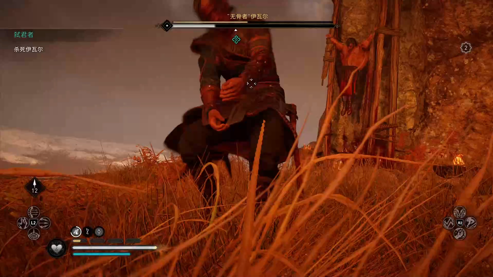 刺客信条英灵殿 伊瓦尔