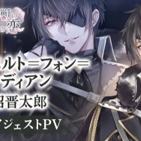 イケメン王子 サイン色紙 浅沼晋太郎 イケメン王子 サイン色紙 浅沼晋太郎