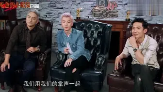 【0713】每一次的考古，都能发现他们身边都有这群老怪在