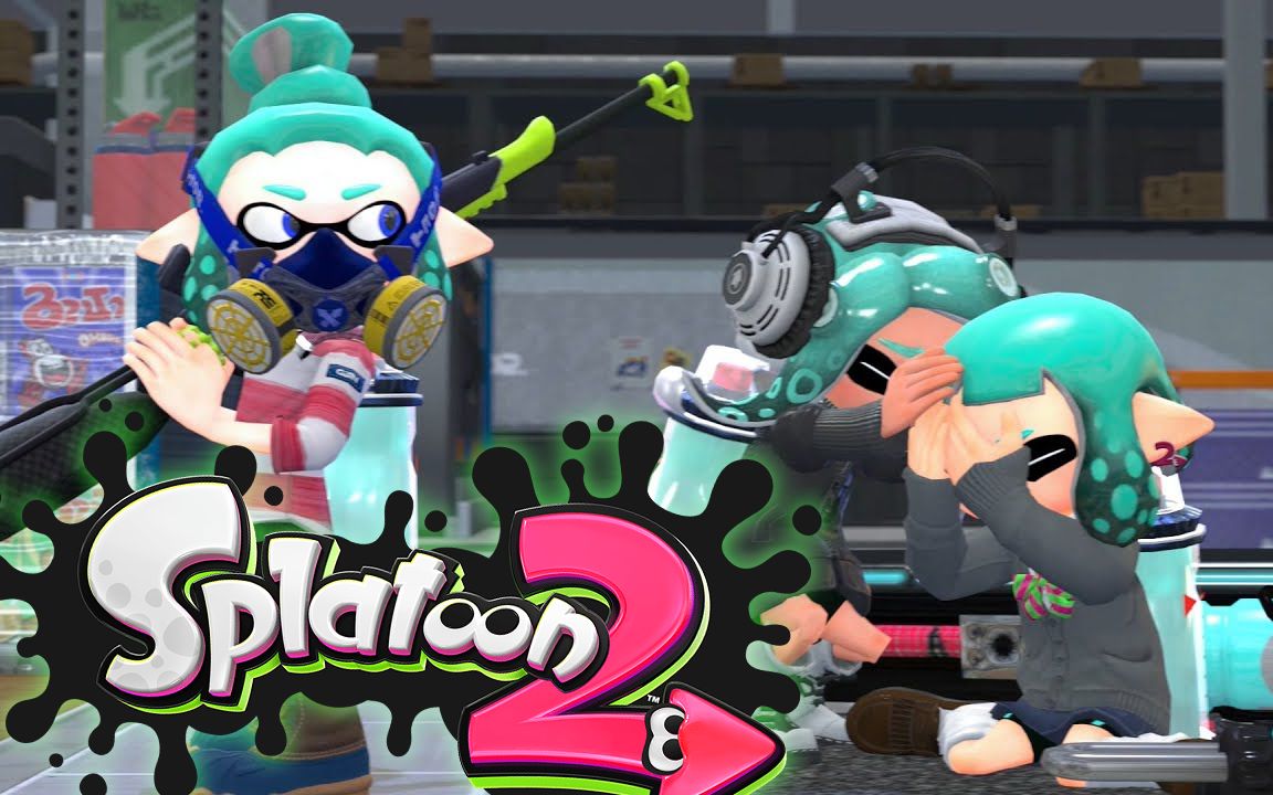 【splatoon2】喷射战士日常小动画 sfm 乌贼