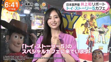 歌ってみた】元カレです AKB48(本田仁美モノマネver.) (1)_哔哩哔哩_