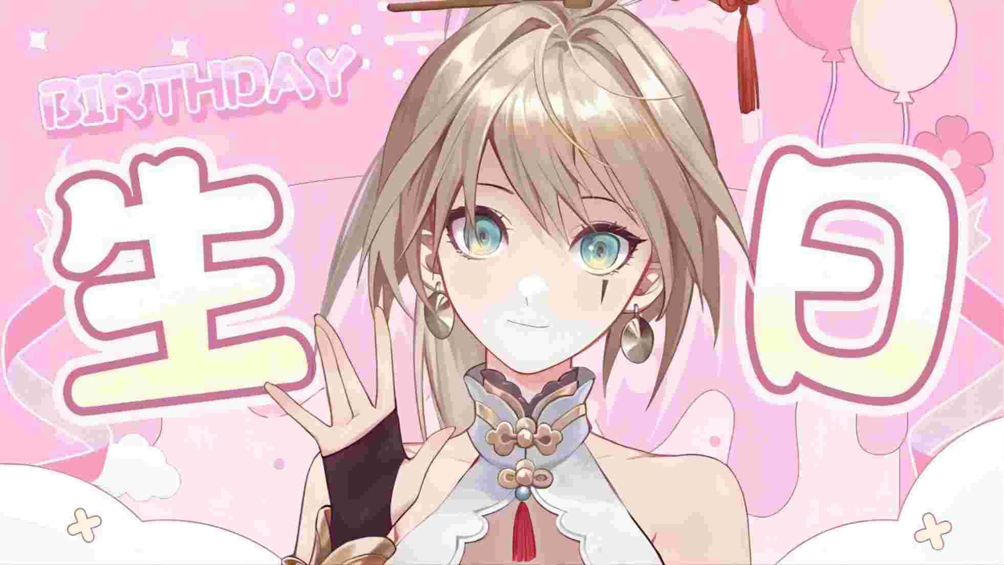 【晴宝】2024-03-30-生日快乐呀