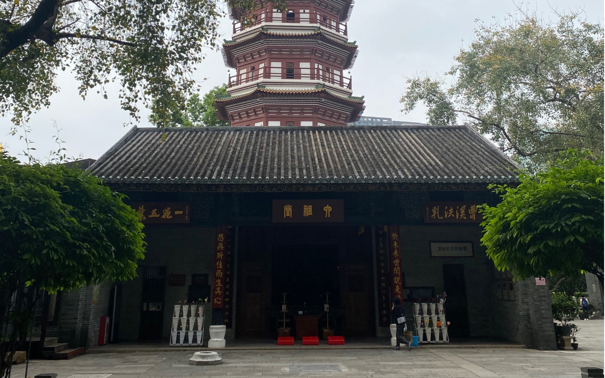 广州六榕寺全景游,适合清静自在