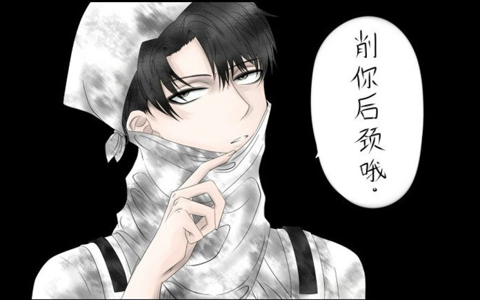 【空白君】卡米亚魔性的声音--改!