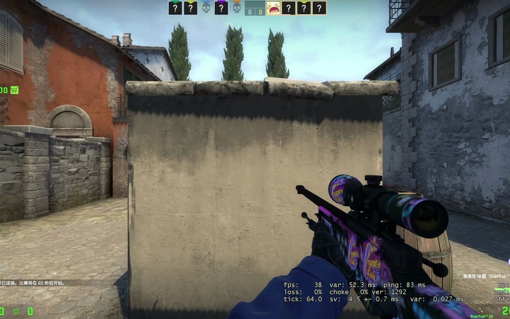 【k1】官匹下饭日记 和snake的镇长争夺战_哔哩哔哩bilibili_csgo