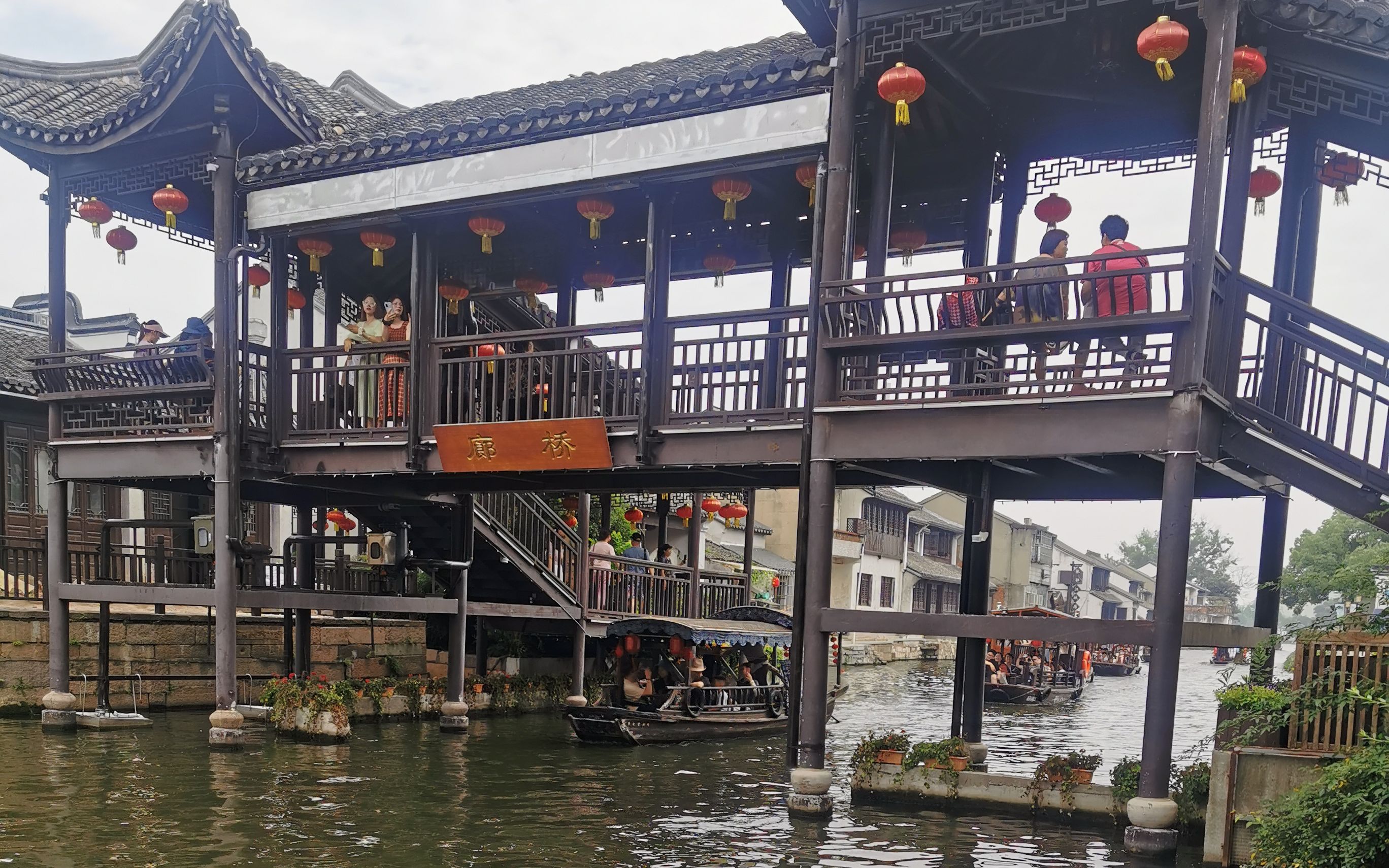 南浔古镇 端午游古镇,坐游船.