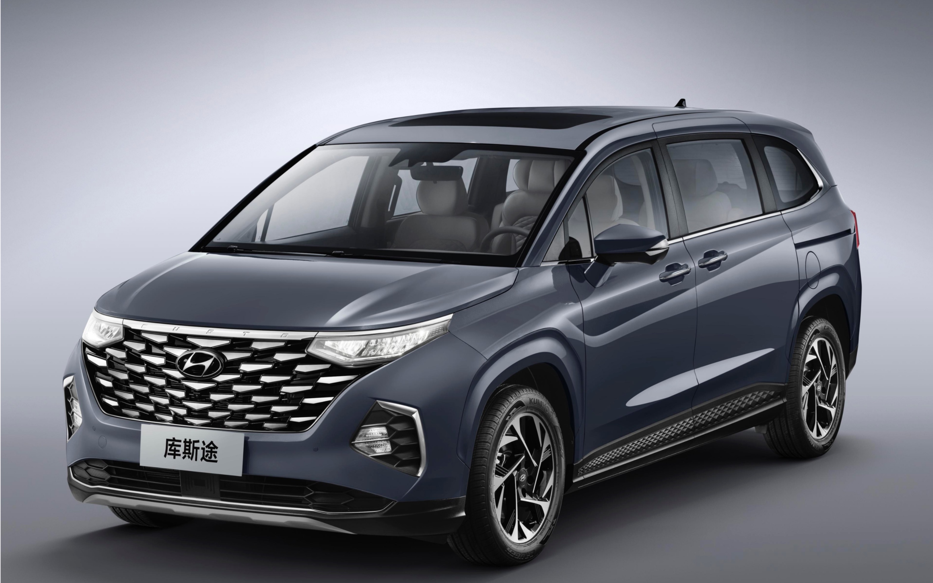 库斯途是你想要的mpv吗?