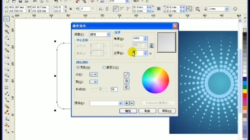 coreldraw 音响潮流插画设计(上)哔哩哔哩bilibili