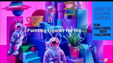 20th ANNIVERSARY BEST SPECIAL BOX「SUB MACHINE, BEST MACHINE