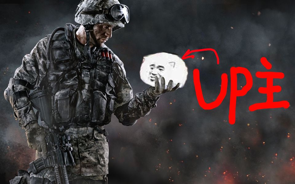 【战争前线】活着也无法改变战争!菜逼横走黑木帝国!